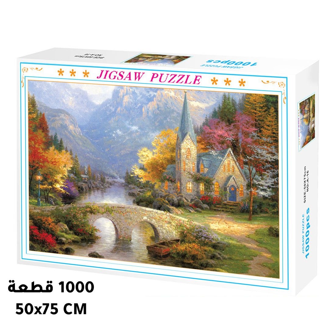 The Mountain Chapel Jigsaw Puzzle – 1000 Pieces
