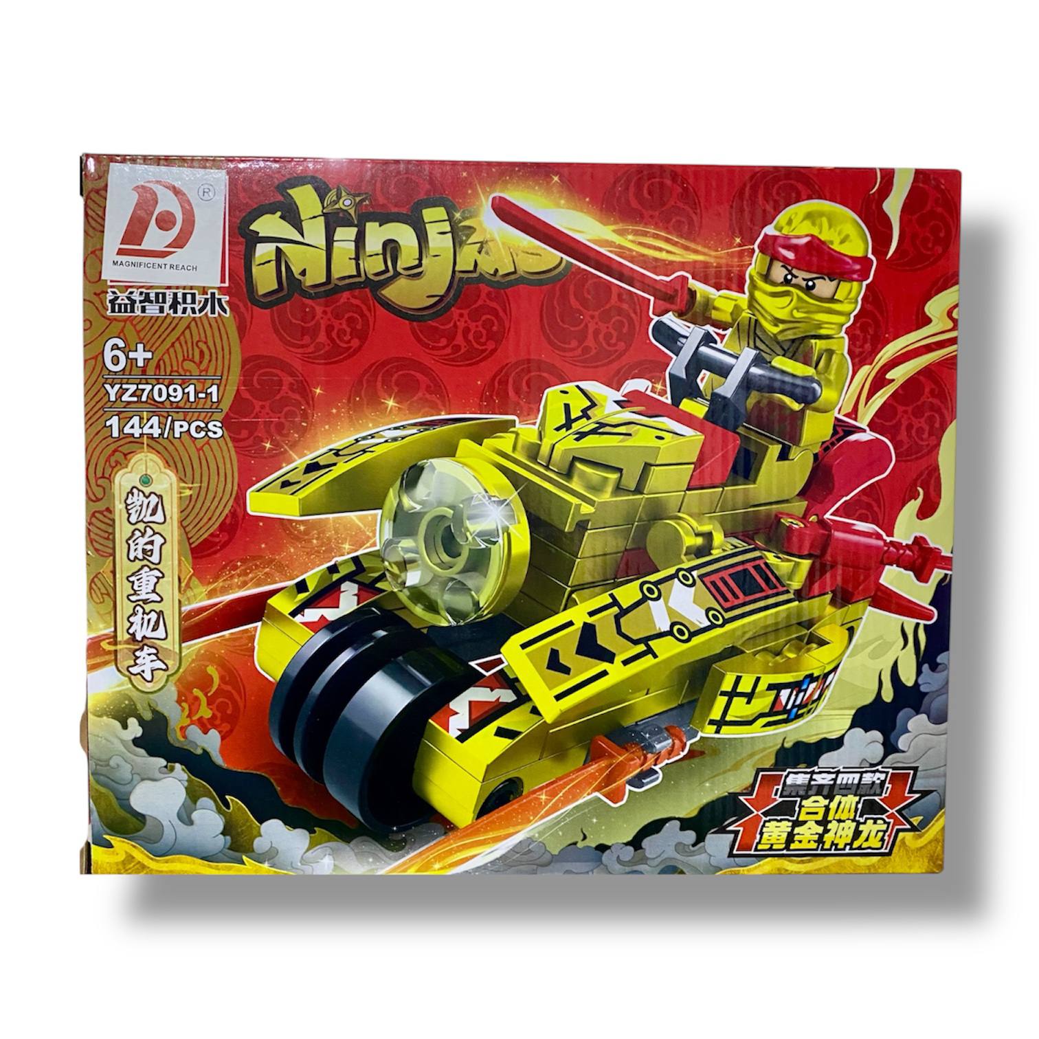 Golden Ninja 4-in-1 Building Set – Ultimate Golden Dragon Collection