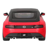 Maisto 2023 Nissan Z Special Edition Die-Cast Model Car (1:24)