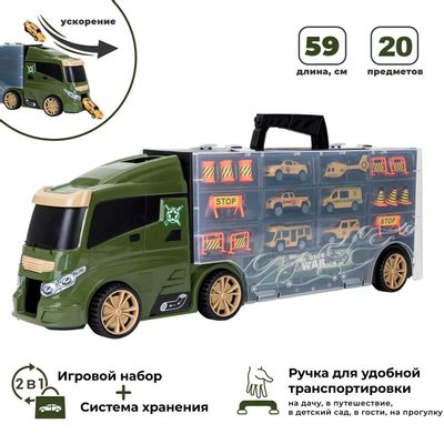 Military Transport Truck – Car Carrier & Storage Playset