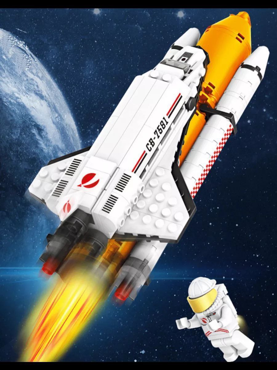 Chaobao 7581 Universe Explore – Space Shuttle Building Set | 500 Pieces