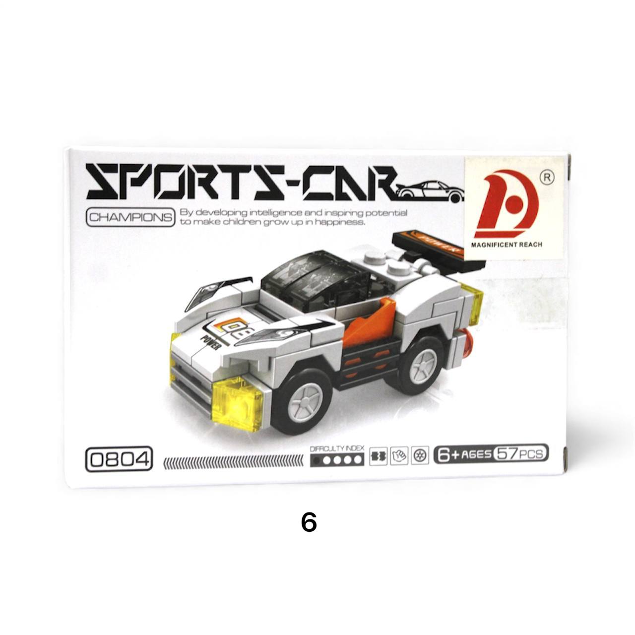 Peizhi 15008 – Sports Car Building Blocks Set | 8 Models | 57–62 Pieces Each