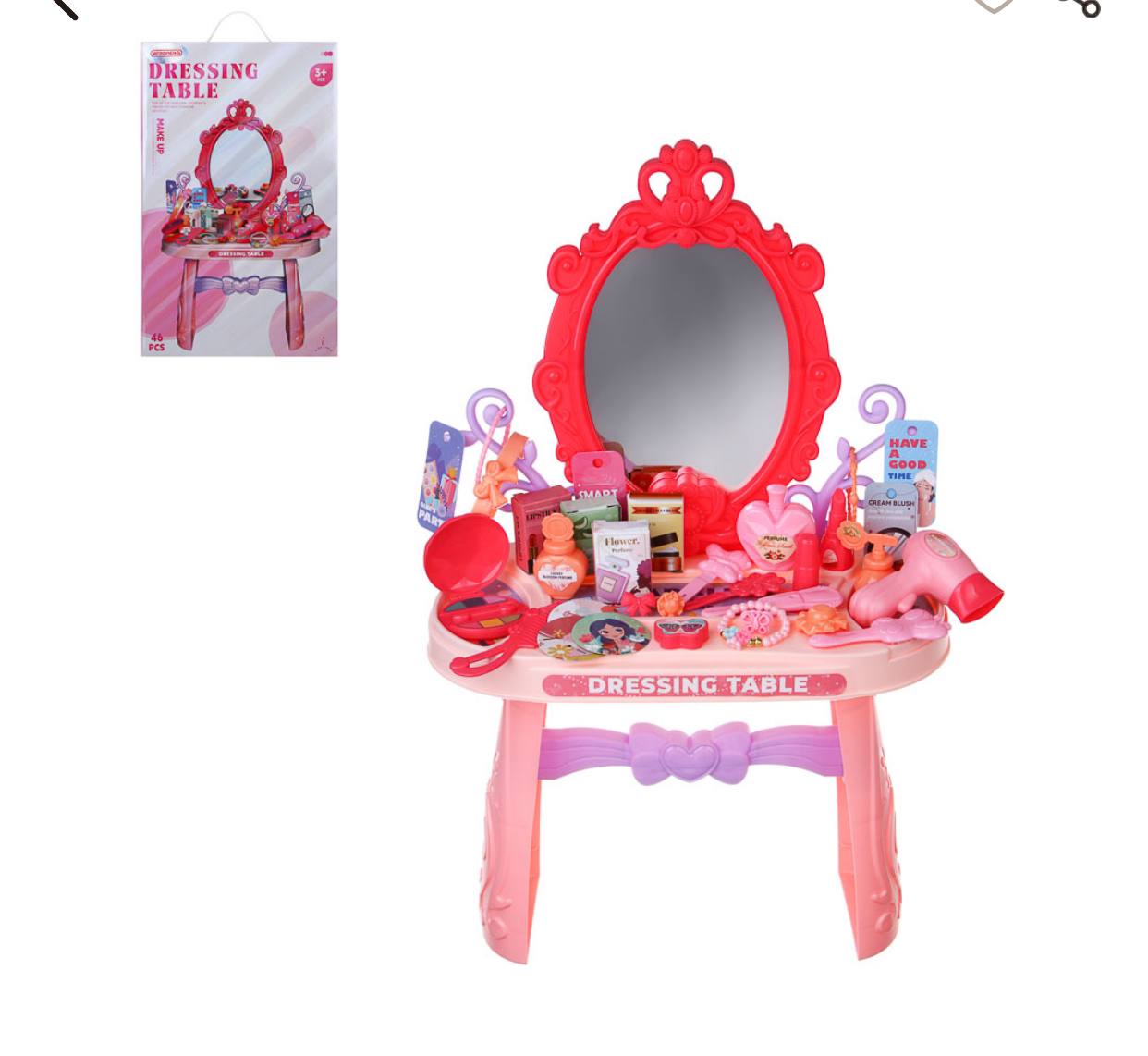 طاولة تزيين للأطفال - 46 قطعة