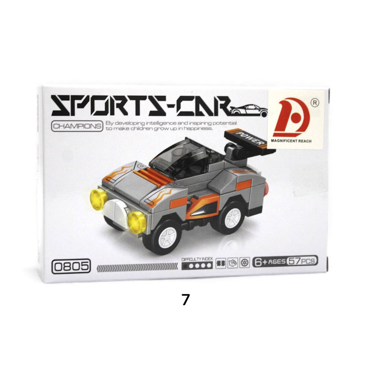 Peizhi 15008 – Sports Car Building Blocks Set | 8 Models | 57–62 Pieces Each
