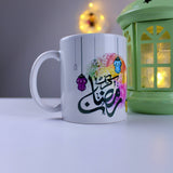 Sultana Ramadan Luxury Gift Box