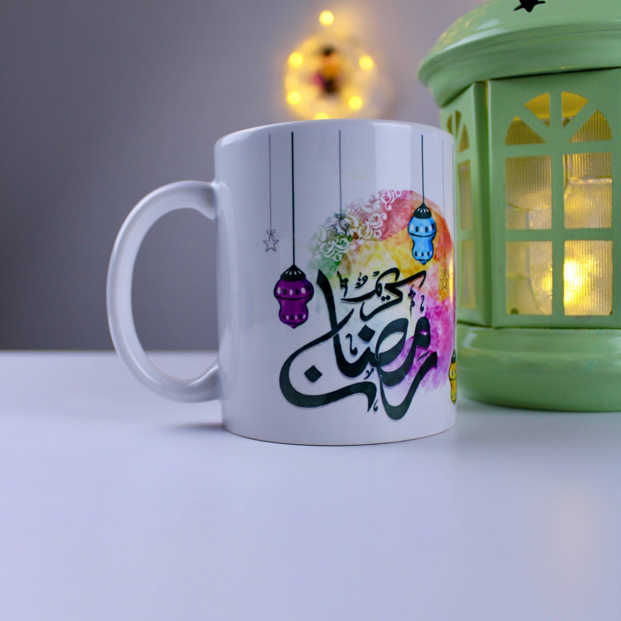 Sultana Ramadan Luxury Gift Box