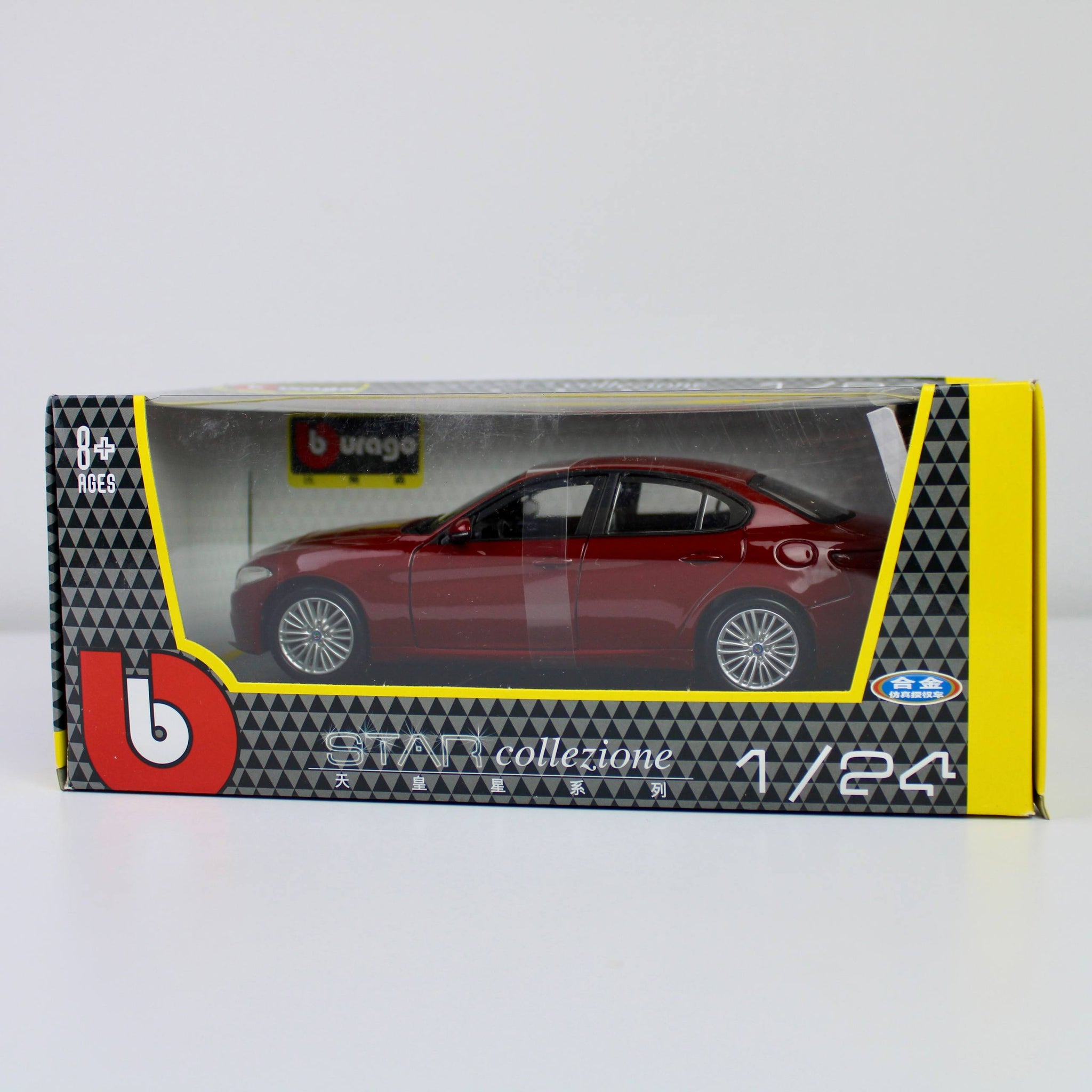 Bburago Alfa Romeo Giulia 1:24 Die-Cast Model Car