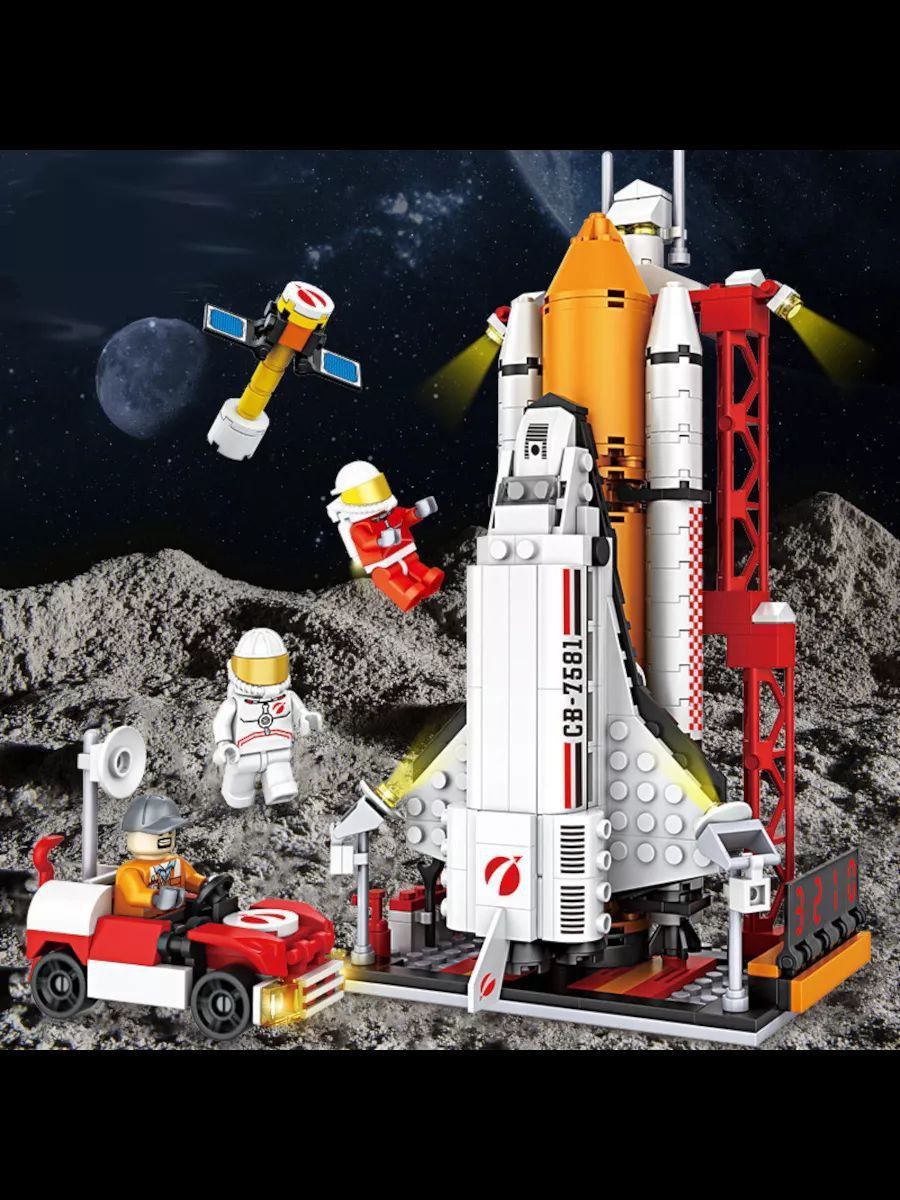 Chaobao 7581 Universe Explore – Space Shuttle Building Set | 500 Pieces