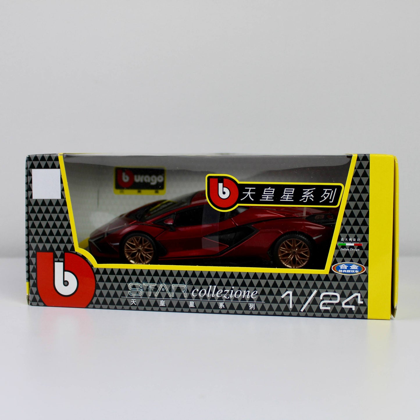 Bburago Lamborghini Sián FKP 37 1:24 Die-Cast Model Car