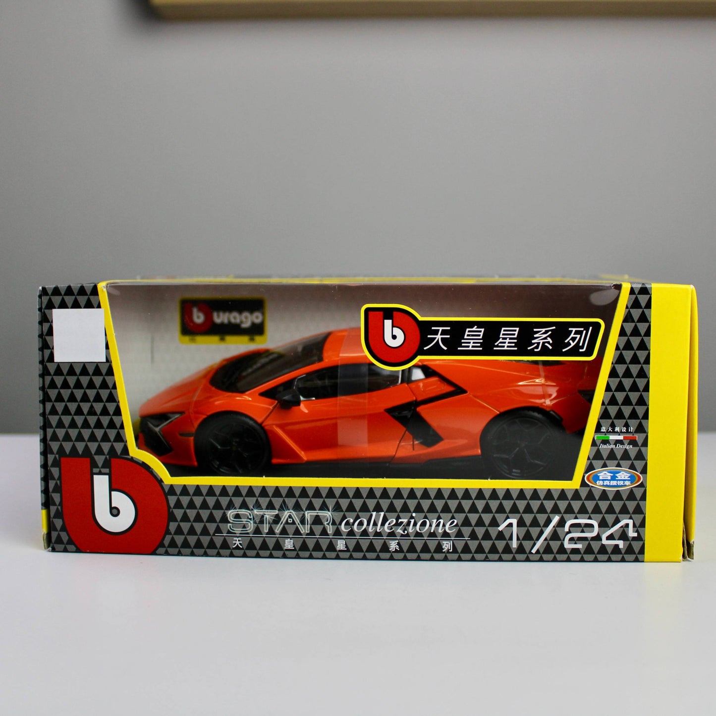 Bburago Lamborghini Revuelto سيارة نموذج مصبوب 1:24