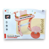 Kids Electronic Keyboard – 37-Key Musical Keyboard with Microphone, Stand & Stool
