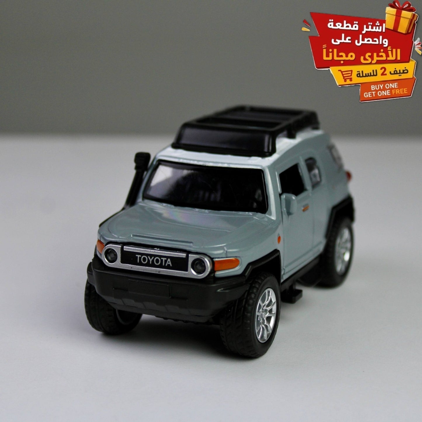 Toyota FJ Cruiser Diecast Model 1:38