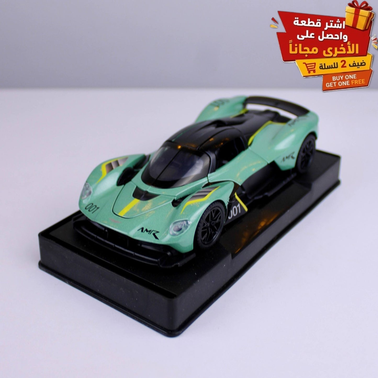 مجسم سيارة Aston Martin Valkyrie AMR – مقياس 1:32