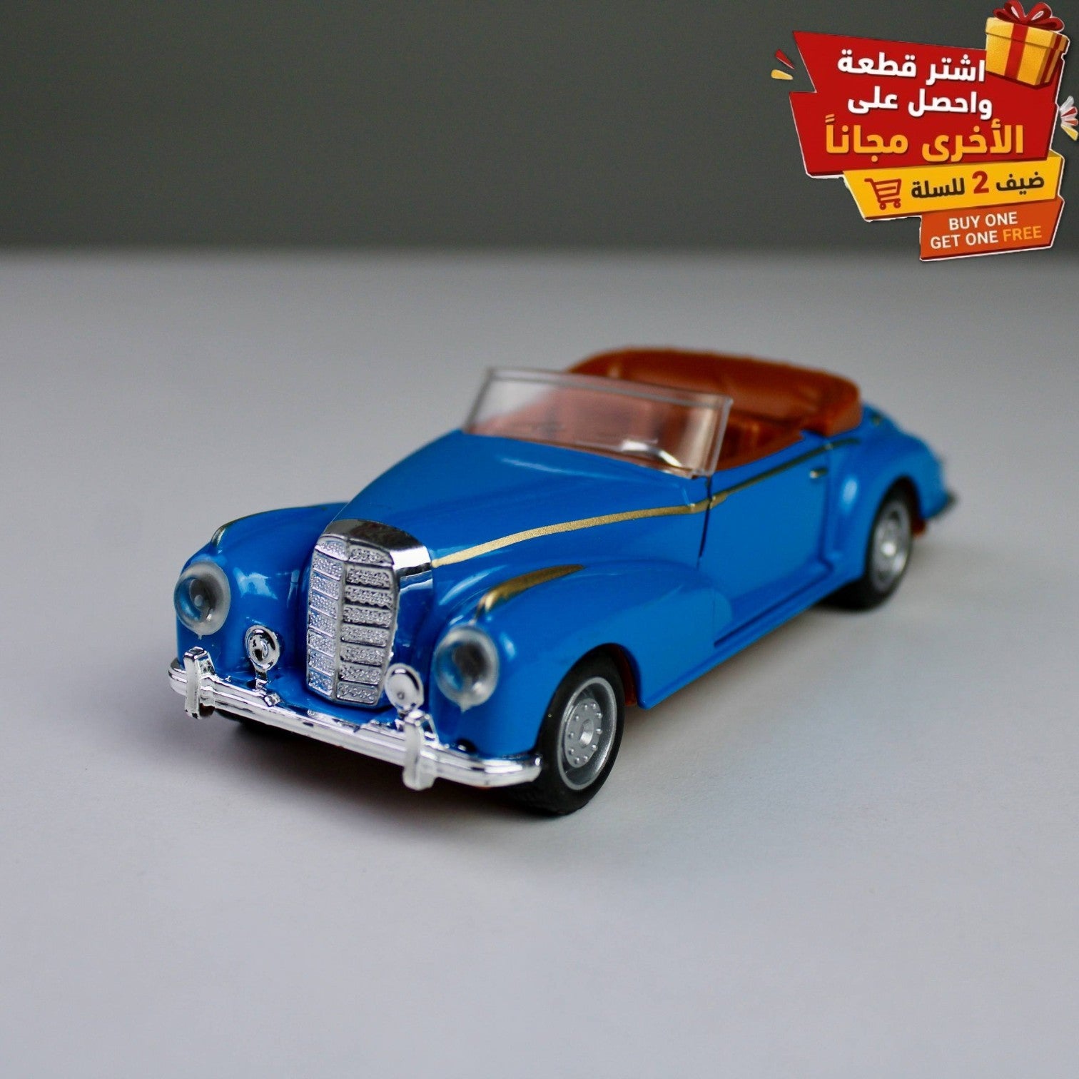 Vintage Classic Die-Cast Model Car – 1:32 Scale