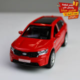 Kia Sorento Diecast Model 1:38